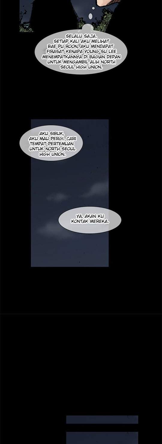 dokgo-2 - Chapter: 10