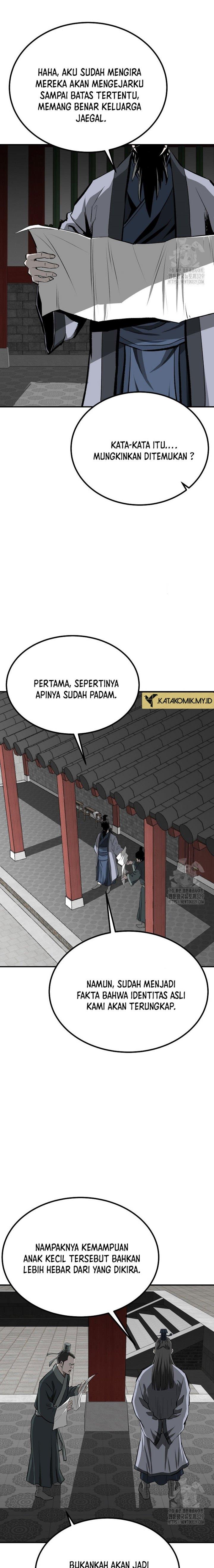 archer-sword-god-descendants-of-the-archer - Chapter: 98