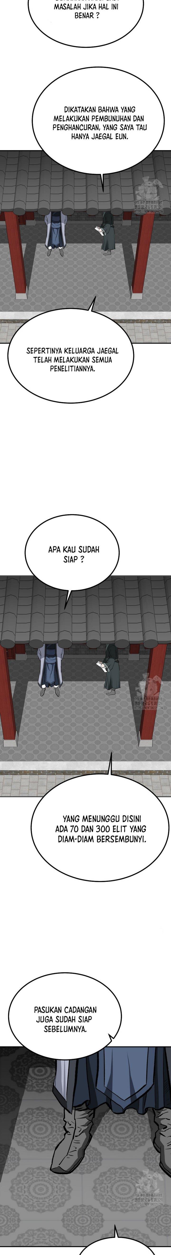 archer-sword-god-descendants-of-the-archer - Chapter: 98