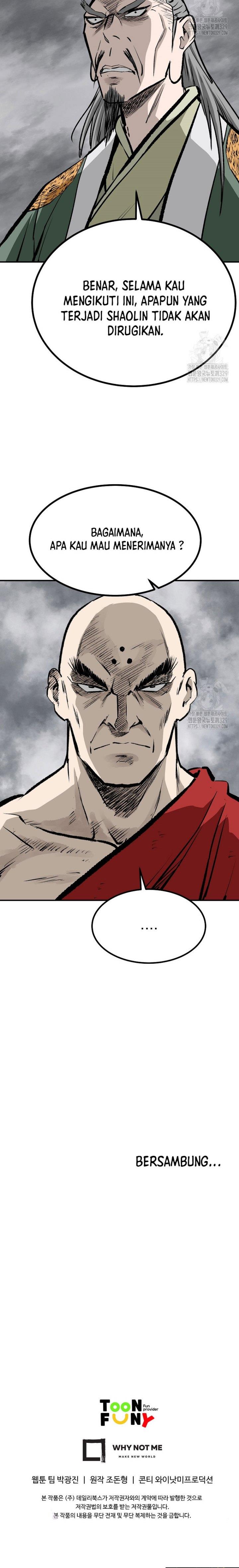 archer-sword-god-descendants-of-the-archer - Chapter: 98