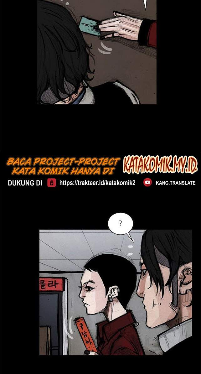 dokgo-2 - Chapter: 11