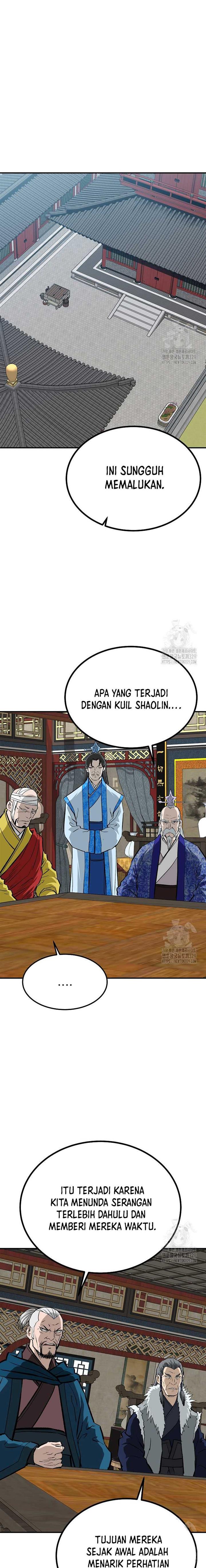 archer-sword-god-descendants-of-the-archer - Chapter: 99