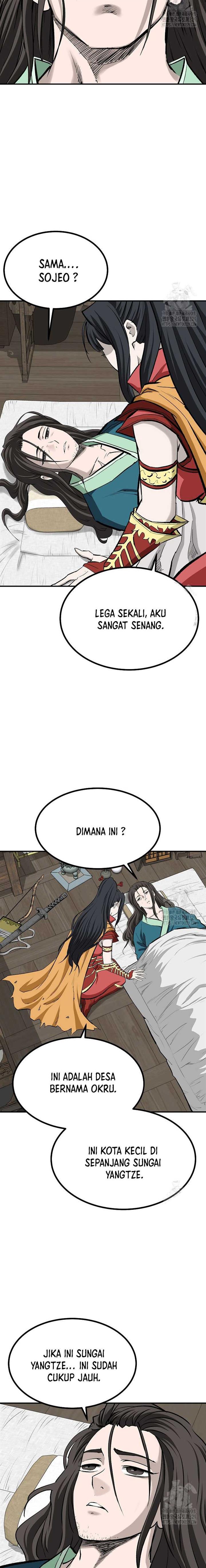 archer-sword-god-descendants-of-the-archer - Chapter: 99