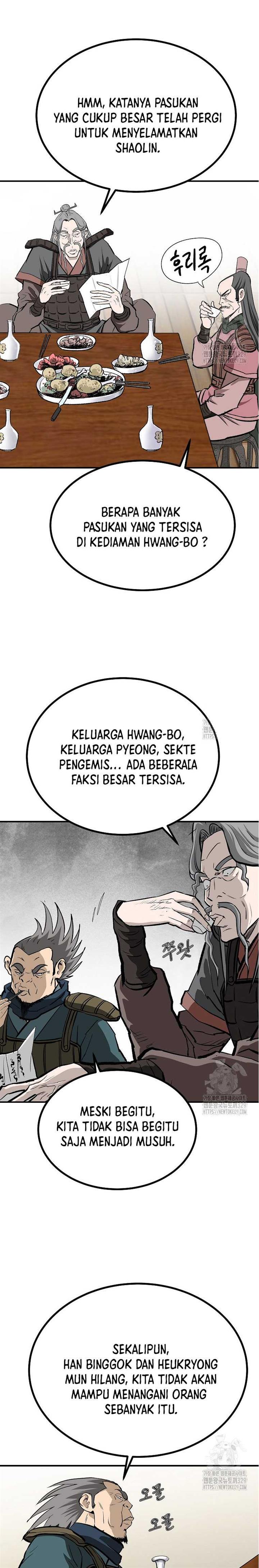 archer-sword-god-descendants-of-the-archer - Chapter: 99