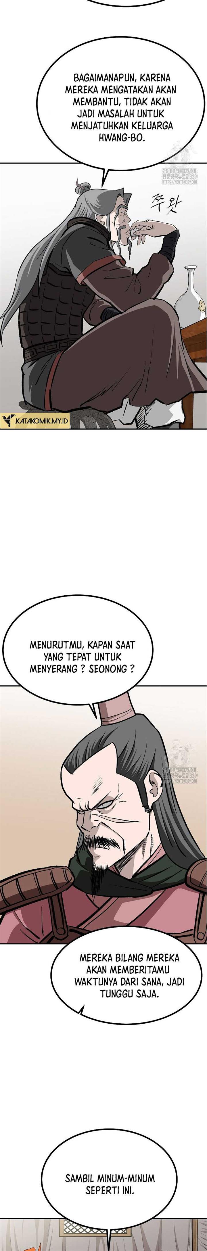 archer-sword-god-descendants-of-the-archer - Chapter: 99
