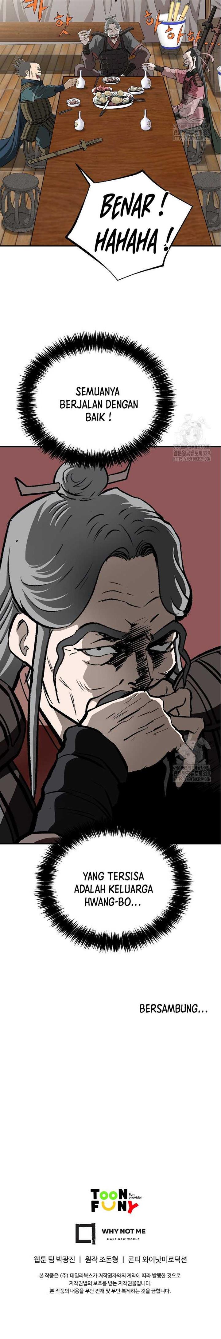 archer-sword-god-descendants-of-the-archer - Chapter: 99
