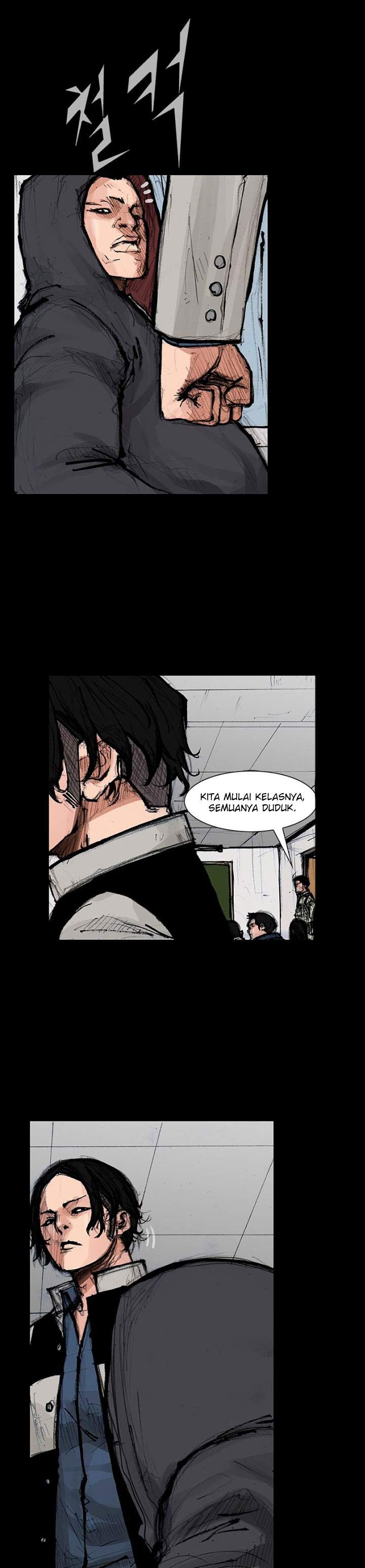 dokgo-2 - Chapter: 12