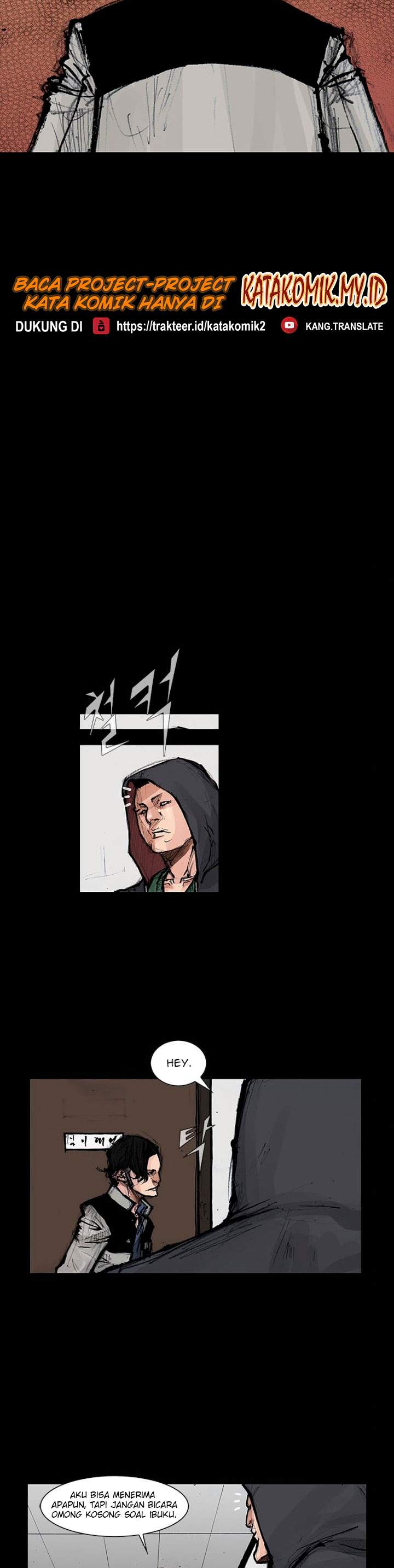 dokgo-2 - Chapter: 12