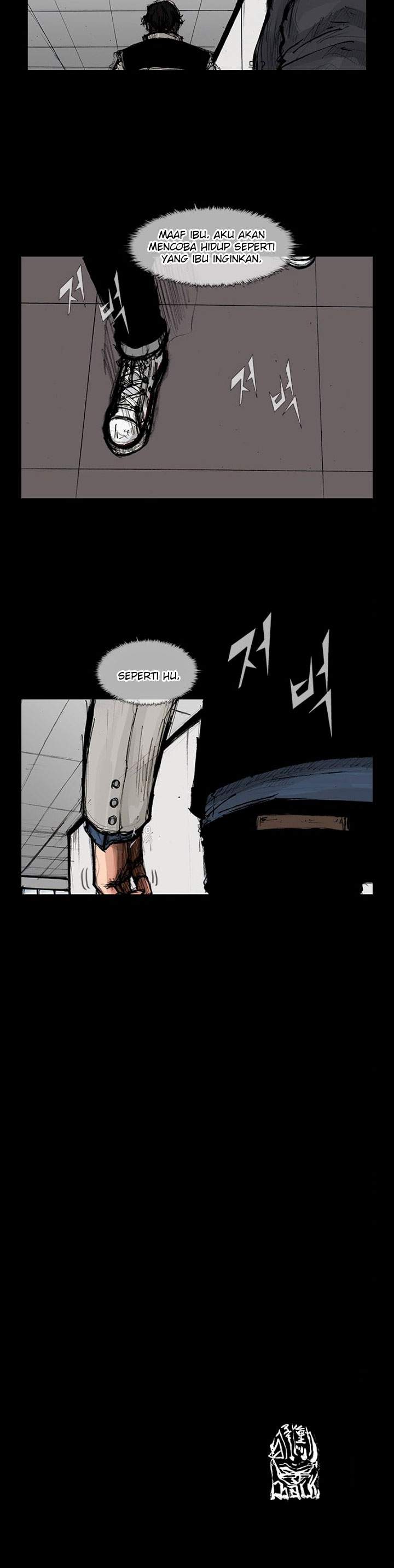 dokgo-2 - Chapter: 12