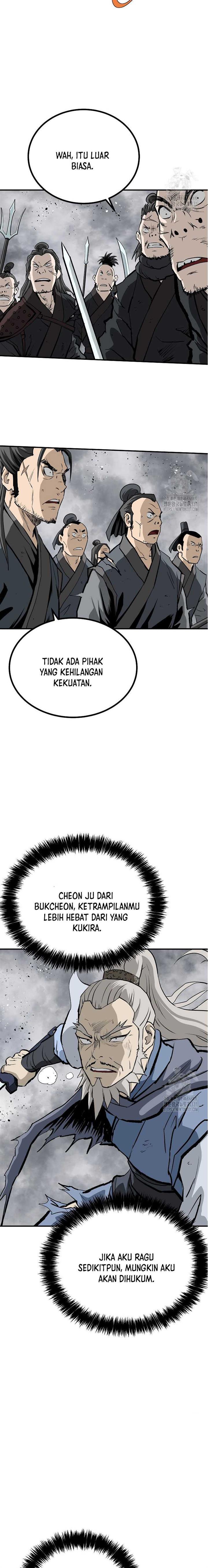 archer-sword-god-descendants-of-the-archer - Chapter: 100