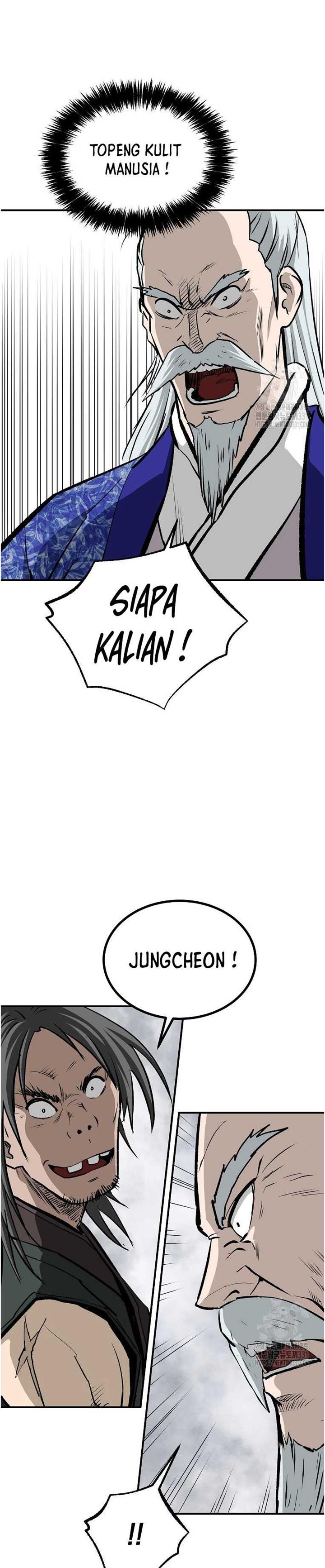 archer-sword-god-descendants-of-the-archer - Chapter: 100