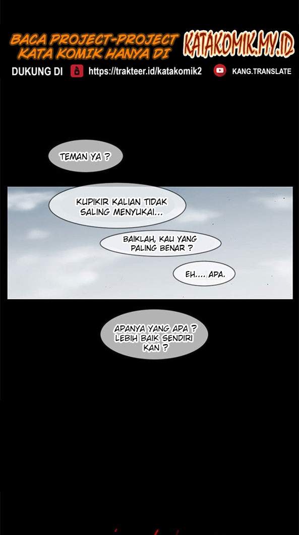 dokgo-2 - Chapter: 13