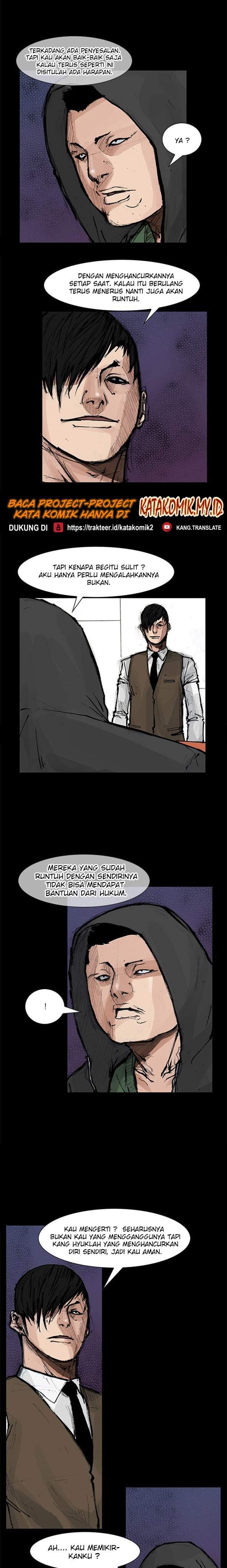 dokgo-2 - Chapter: 13
