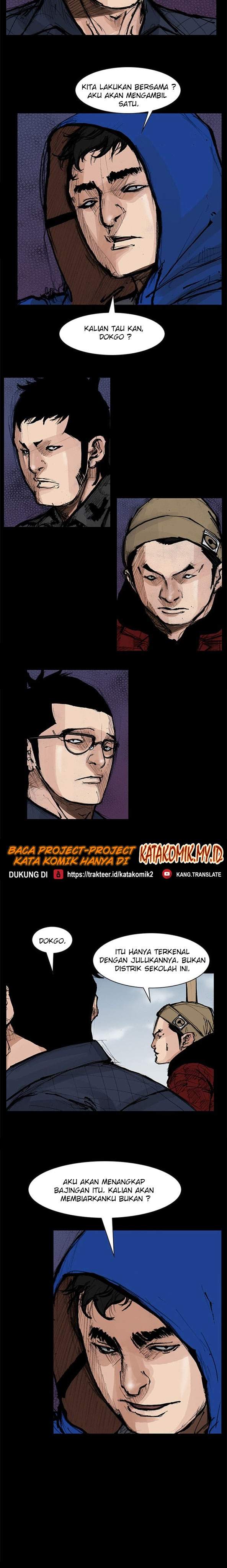 dokgo-2 - Chapter: 13
