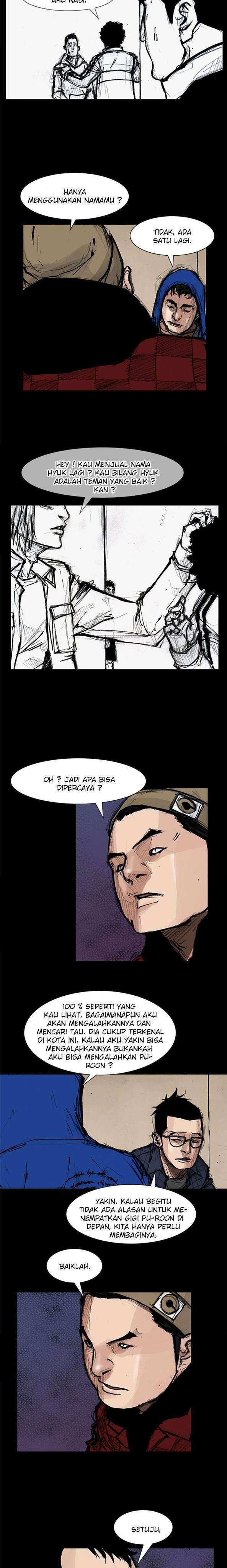 dokgo-2 - Chapter: 13
