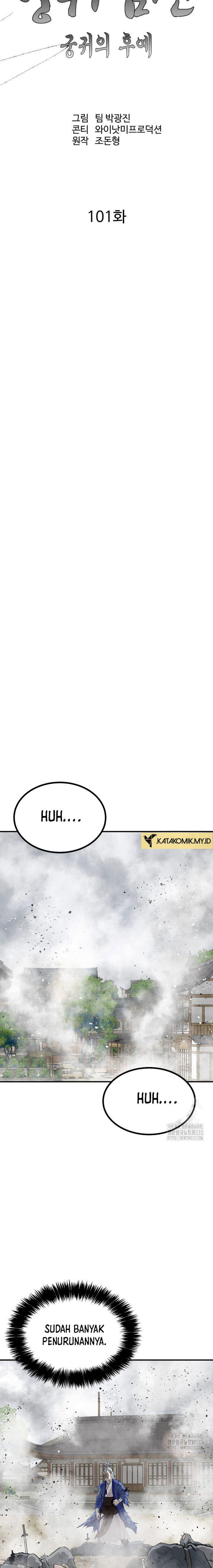 archer-sword-god-descendants-of-the-archer - Chapter: 101
