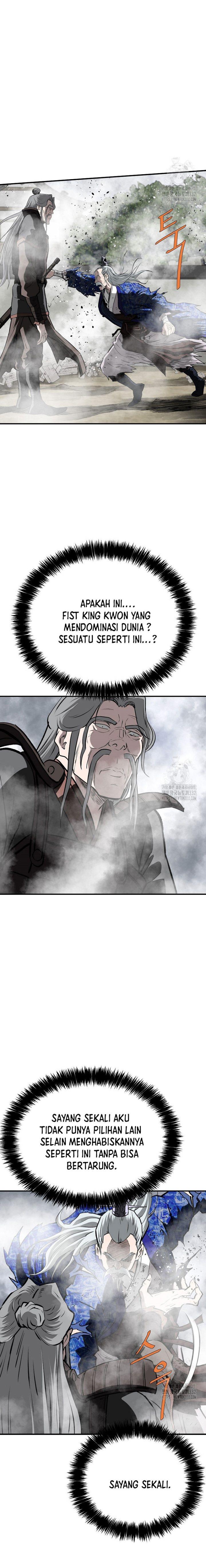 archer-sword-god-descendants-of-the-archer - Chapter: 101