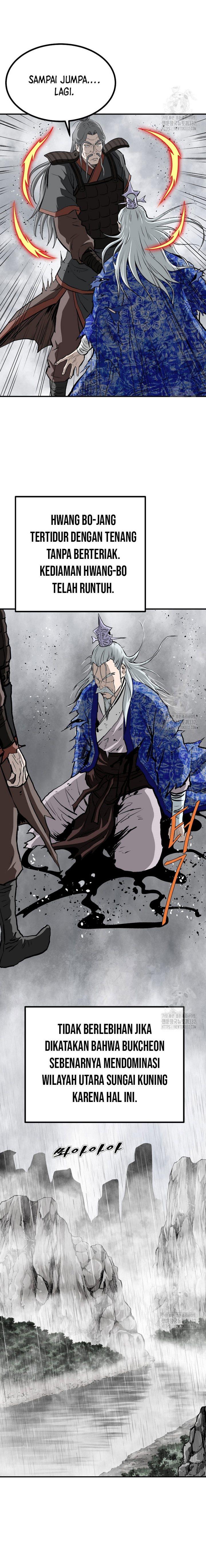 archer-sword-god-descendants-of-the-archer - Chapter: 101