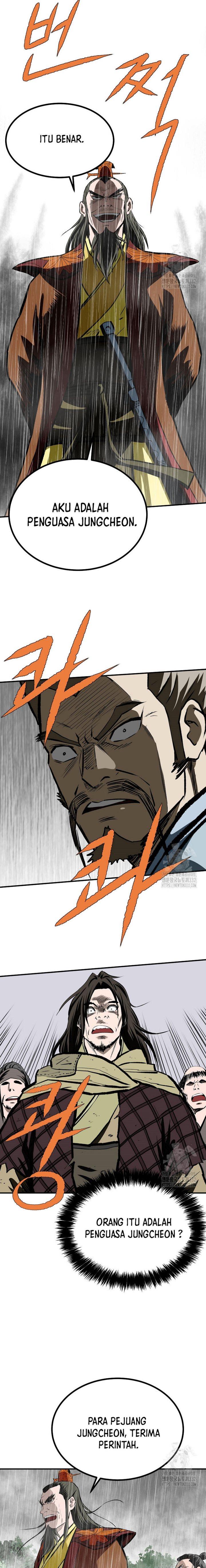 archer-sword-god-descendants-of-the-archer - Chapter: 101
