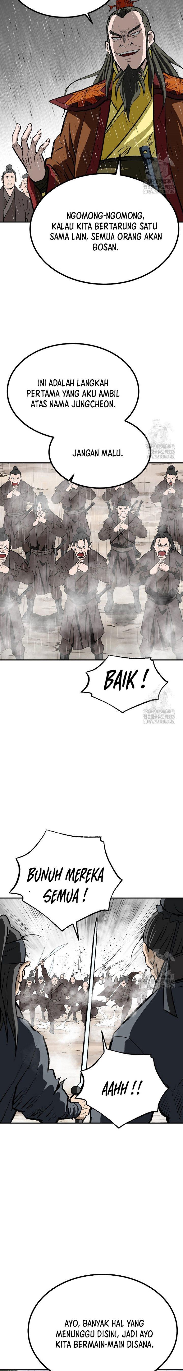 archer-sword-god-descendants-of-the-archer - Chapter: 101