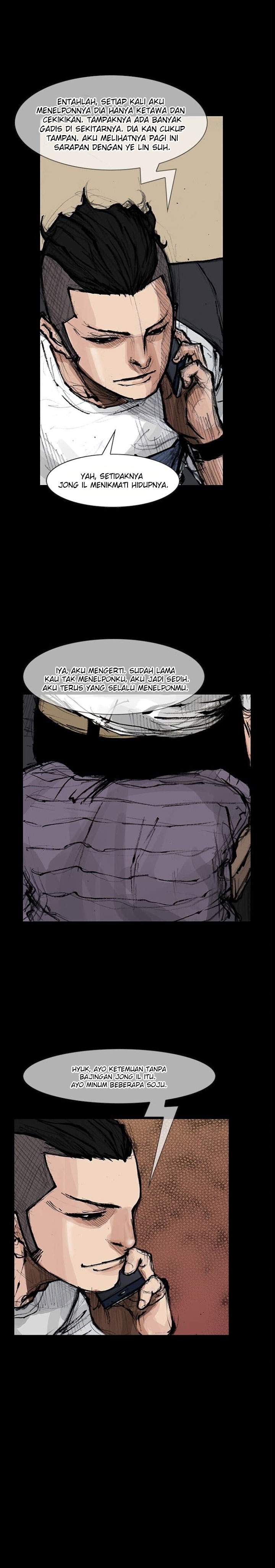 dokgo-2 - Chapter: 14