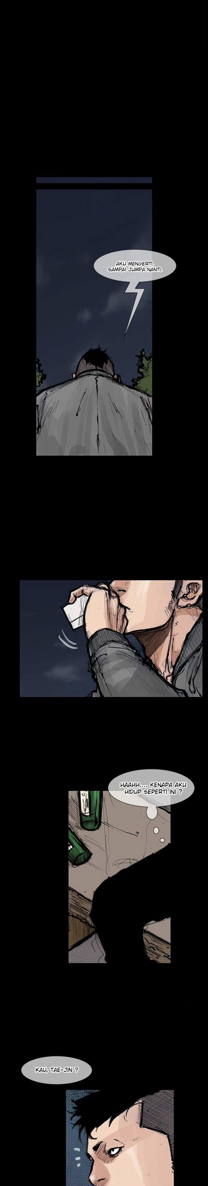 dokgo-2 - Chapter: 14
