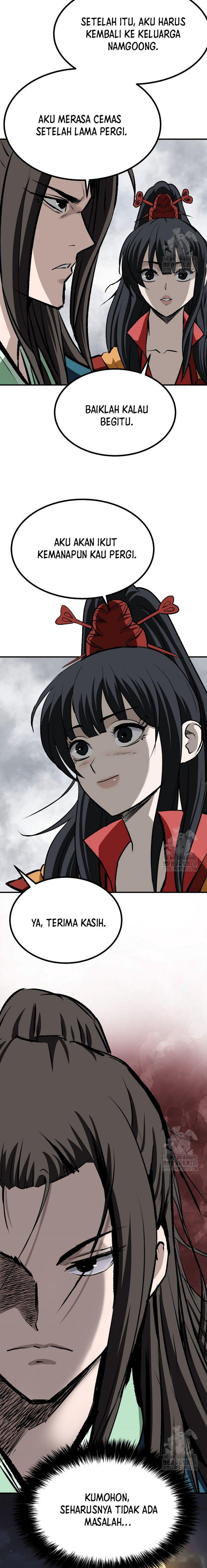 archer-sword-god-descendants-of-the-archer - Chapter: 103