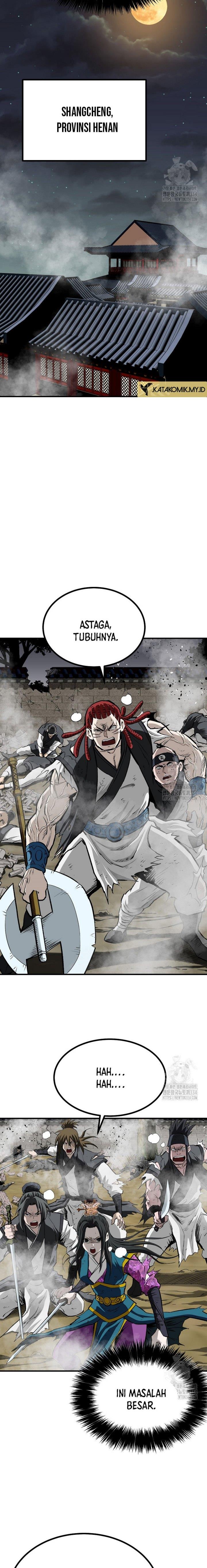 archer-sword-god-descendants-of-the-archer - Chapter: 103
