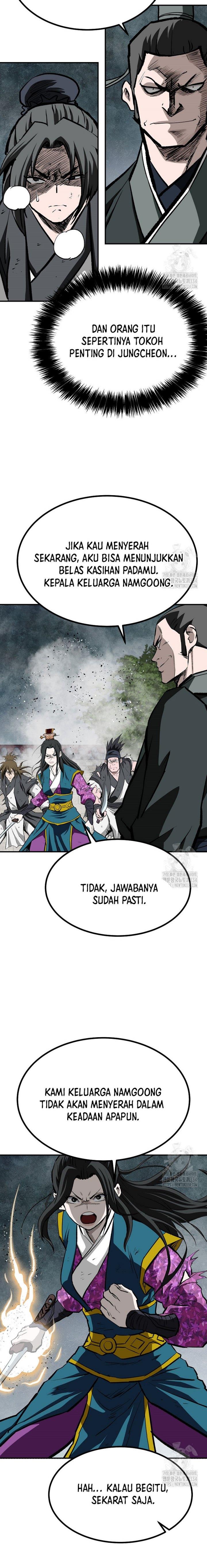 archer-sword-god-descendants-of-the-archer - Chapter: 103