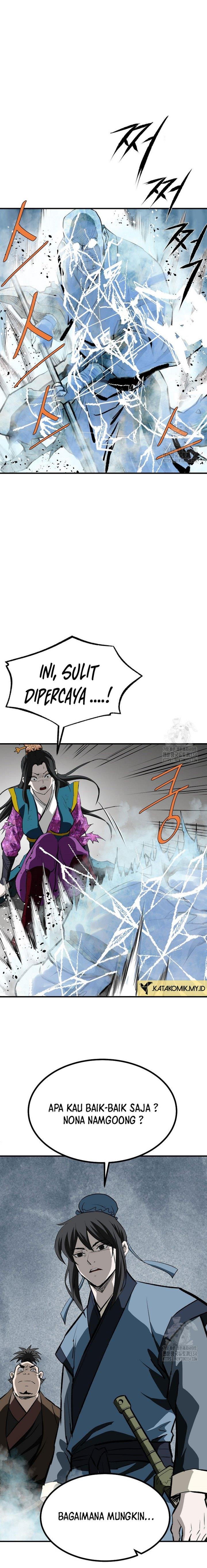 archer-sword-god-descendants-of-the-archer - Chapter: 103