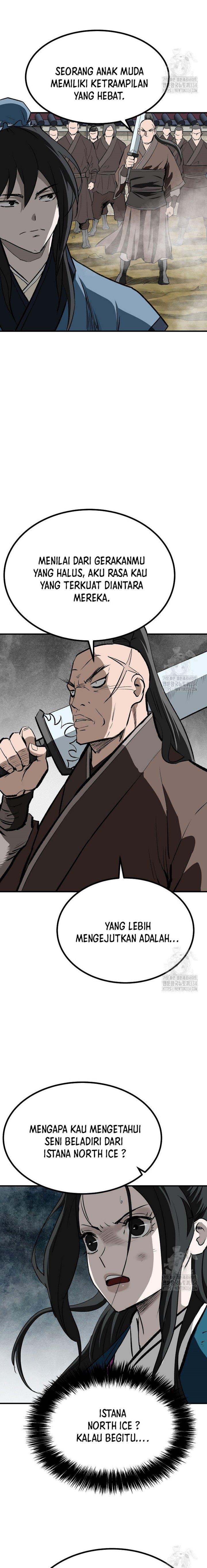 archer-sword-god-descendants-of-the-archer - Chapter: 103