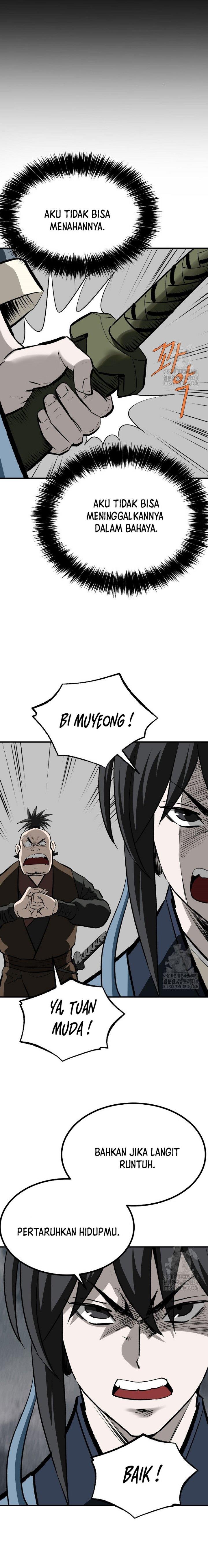archer-sword-god-descendants-of-the-archer - Chapter: 103