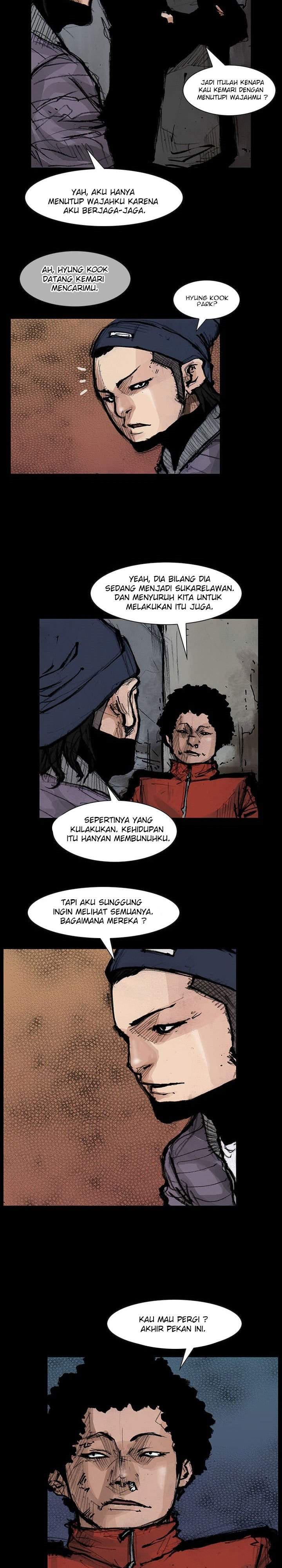 dokgo-2 - Chapter: 16