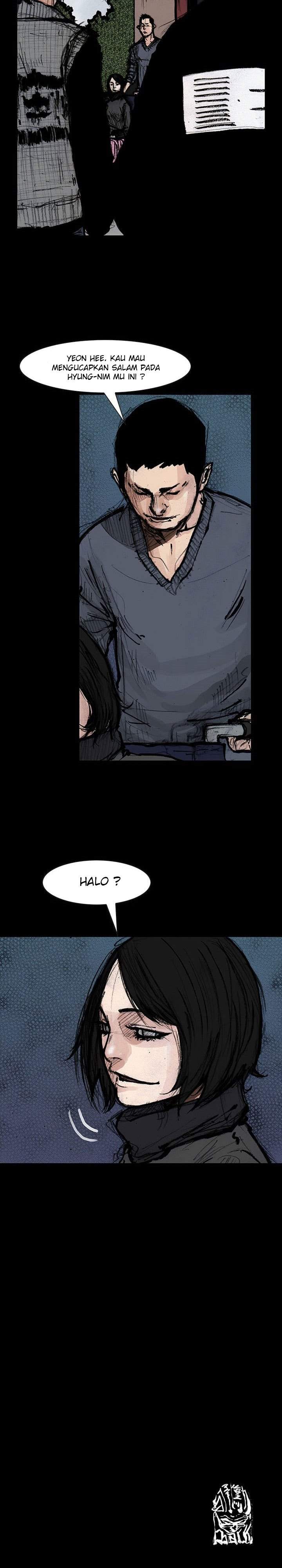 dokgo-2 - Chapter: 16