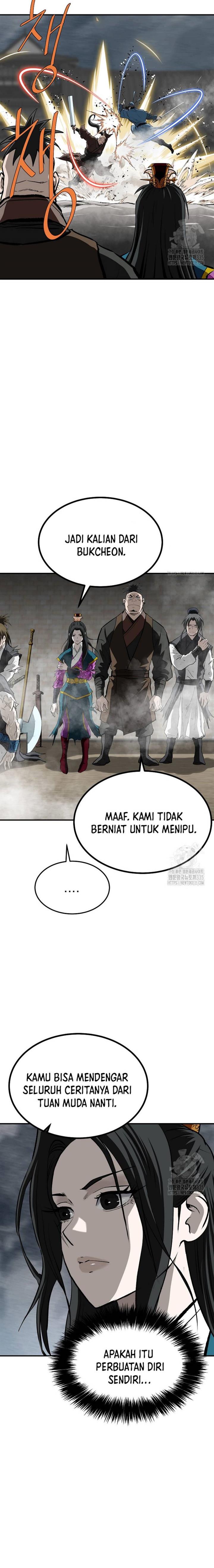 archer-sword-god-descendants-of-the-archer - Chapter: 104
