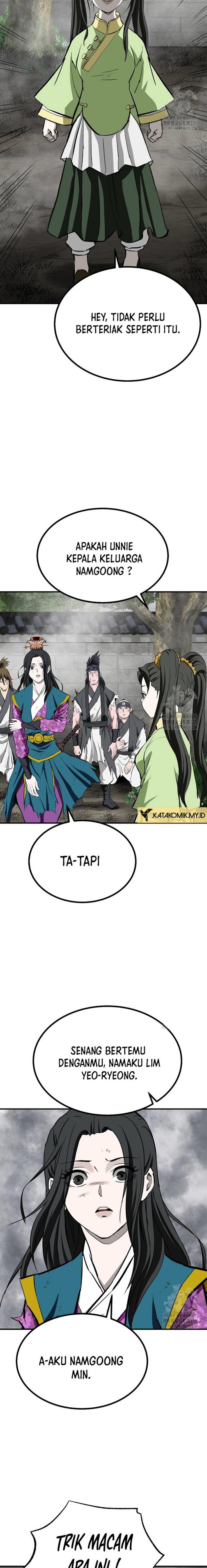 archer-sword-god-descendants-of-the-archer - Chapter: 104