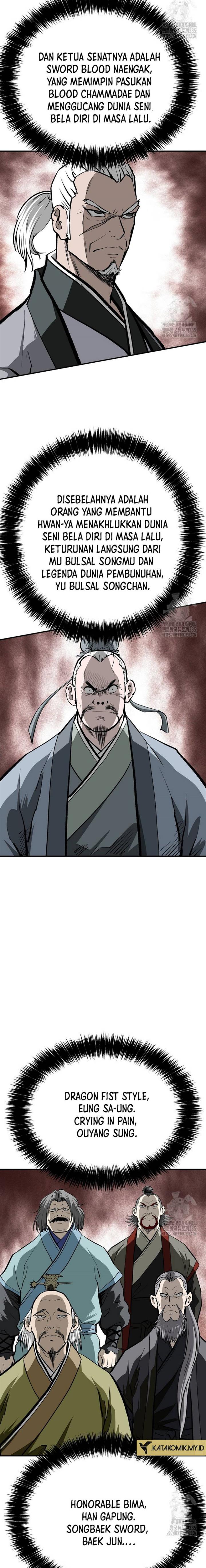 archer-sword-god-descendants-of-the-archer - Chapter: 104