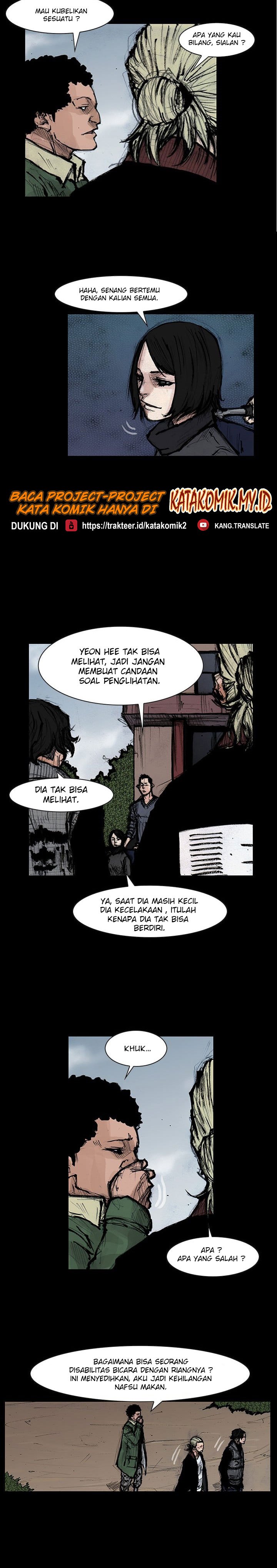 dokgo-2 - Chapter: 17