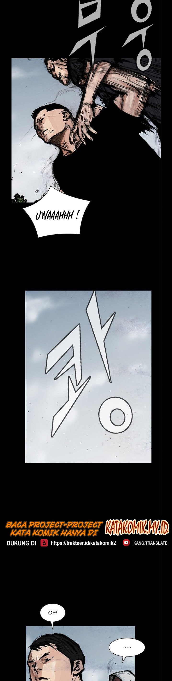 dokgo-2 - Chapter: 17