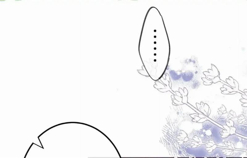 hidden-love-zhu-yi - Chapter: 55