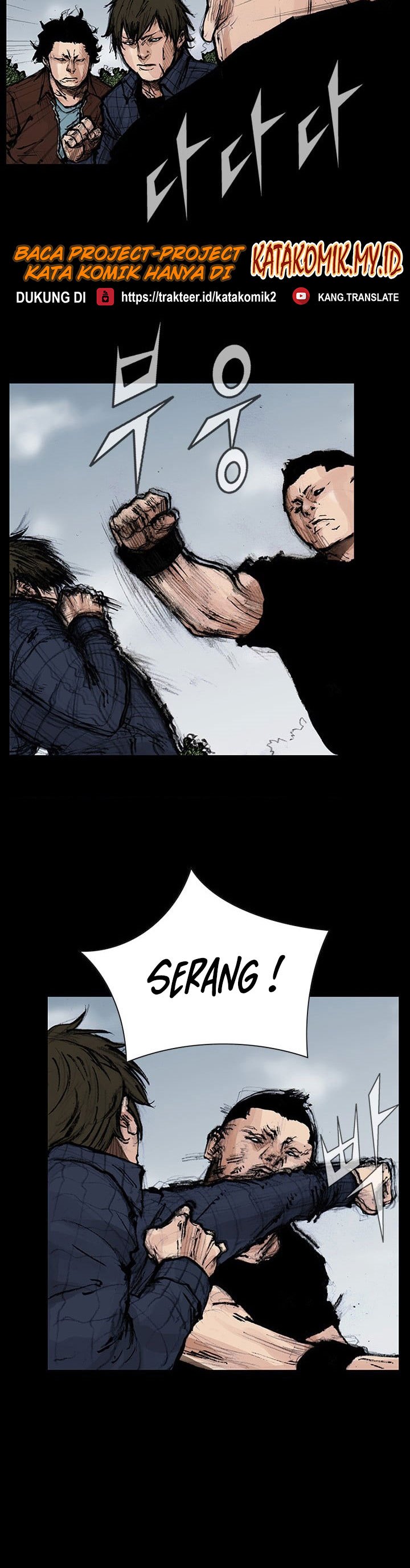dokgo-2 - Chapter: 18