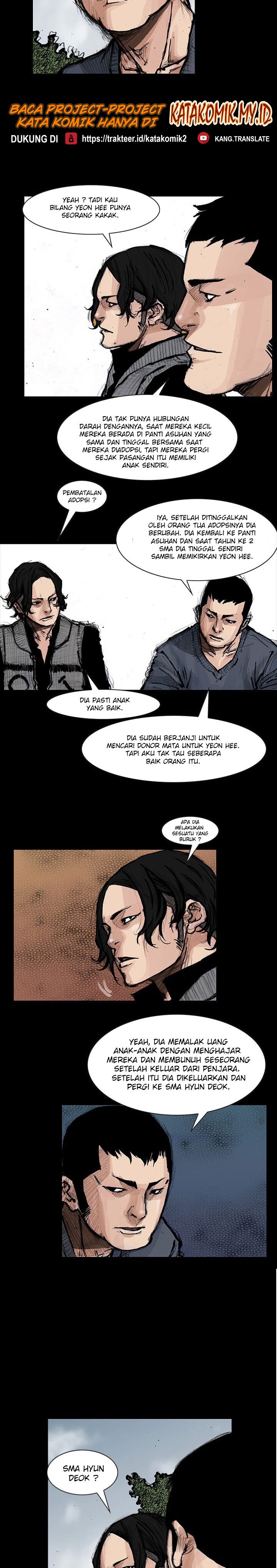dokgo-2 - Chapter: 18
