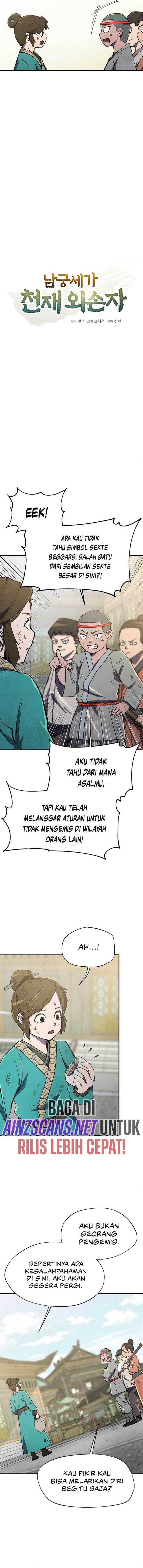 the-genius-grandson-of-namgung-clan - Chapter: 3