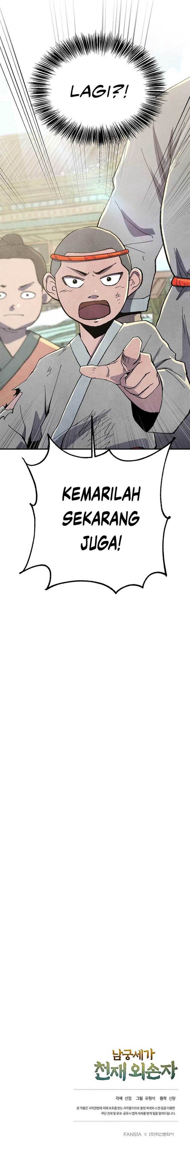 the-genius-grandson-of-namgung-clan - Chapter: 3