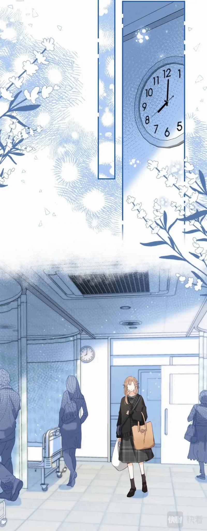 hidden-love-zhu-yi - Chapter: 55
