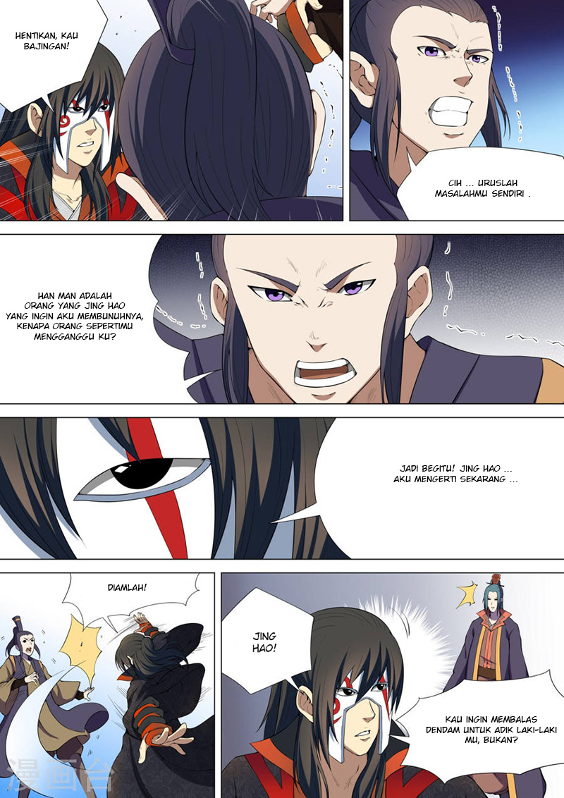 god-of-martial-arts - Chapter: 7.2