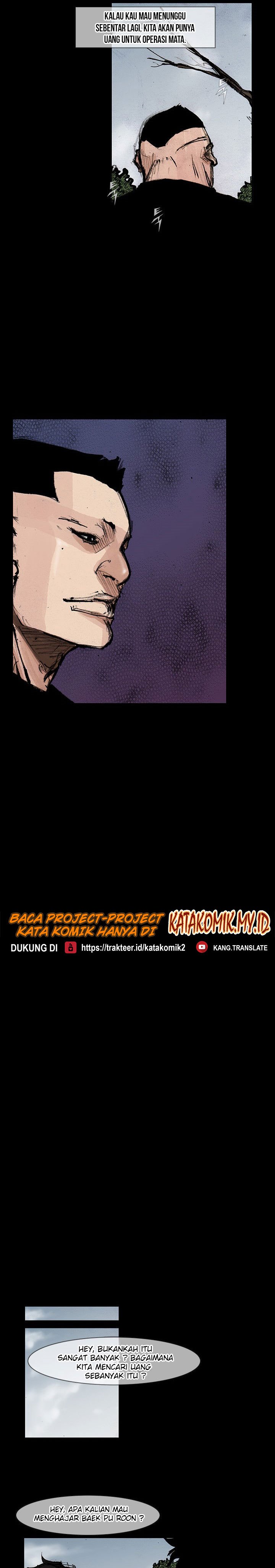 dokgo-2 - Chapter: 19
