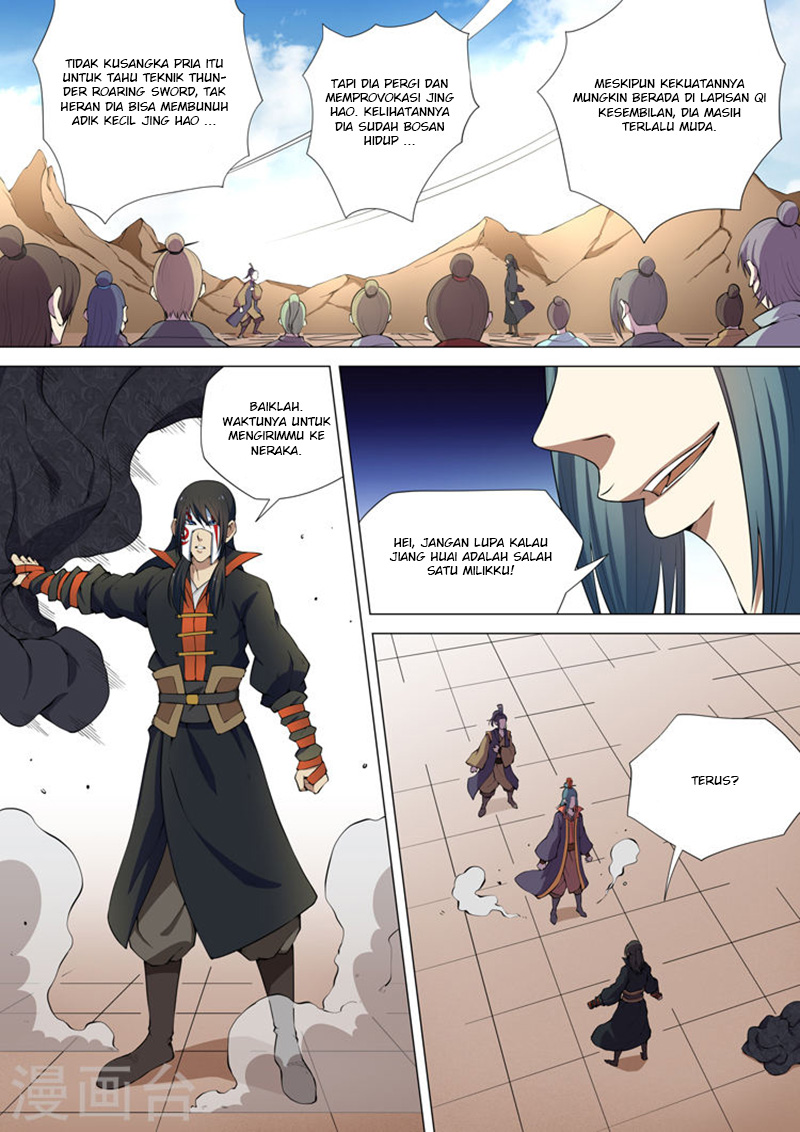 god-of-martial-arts - Chapter: 7.3