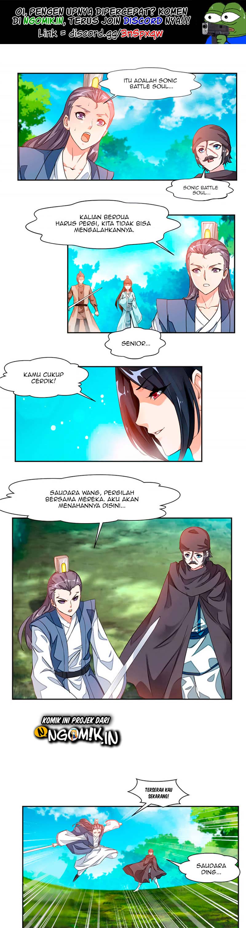 jiuyang-shenwang - Chapter: 16
