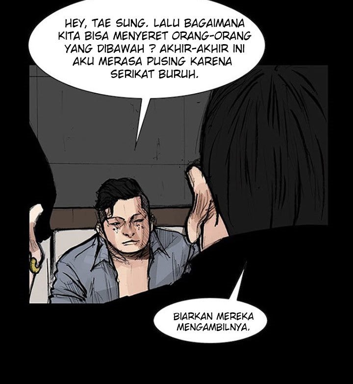 dokgo-2 - Chapter: 20